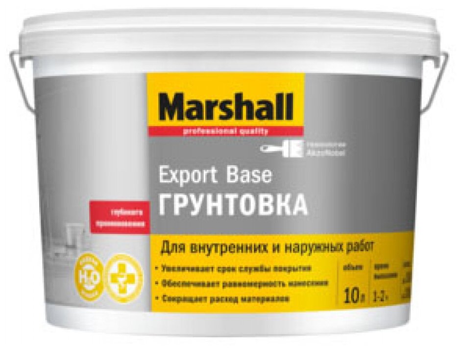 Marshall Export Base грунтовка универсальная (бесцветная, 10 л)