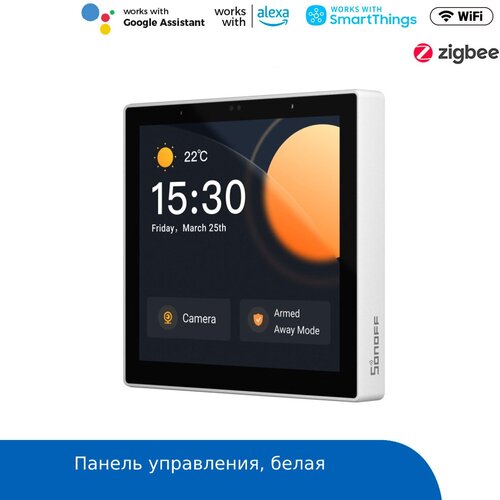 Панель управления NSPanel PRO (white) ewelink zigbee wireless gateway ewelink zigbee 3 0 gateway