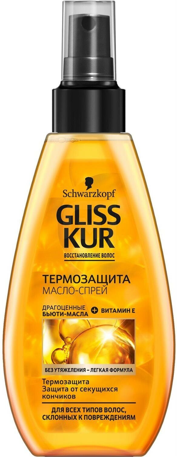 Масло-спрей для волос Gliss Kur Million Oil Nutritive Термозащита 150мл - фото №6
