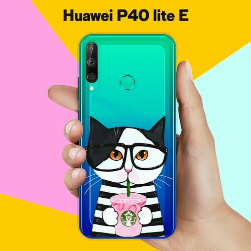 Силиконовый чехол Кот в очках на Huawei P40 Lite E силиконовый чехол кот в шапке на huawei p40 lite e