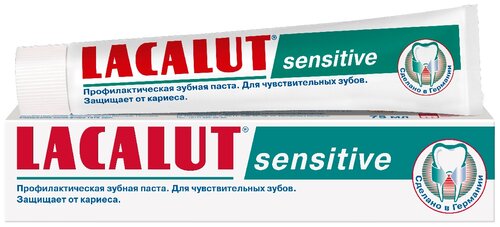 Зубная паста LACALUT Sensitive, 50 мл, 50 г