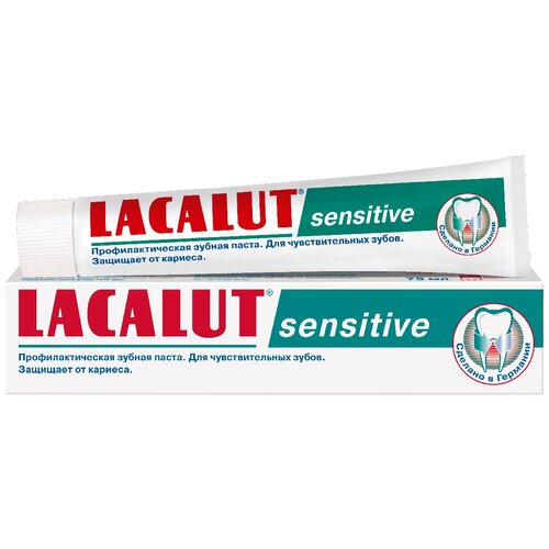 Купить LACALUT sensitive профилактическая зубная паста 75 мл, 3 шт., Зубная паста