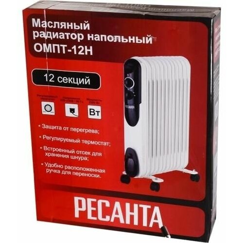 Радиатор масляный 12 секц. 2500Вт ОМПТ-12Н Ресанта 67/3/5 масляный обогреватель ресанта ом 12н