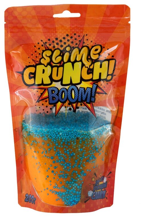 Слайм SLIME Crunch Boom с ароматом апельсина, оранжевый
