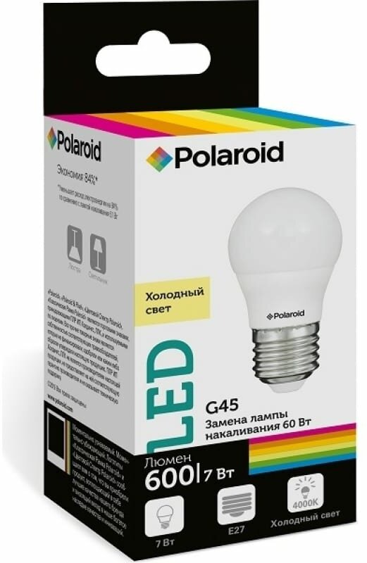 Светодиодная лампа Polaroid 220V G45 7W 4000K E27 600lm