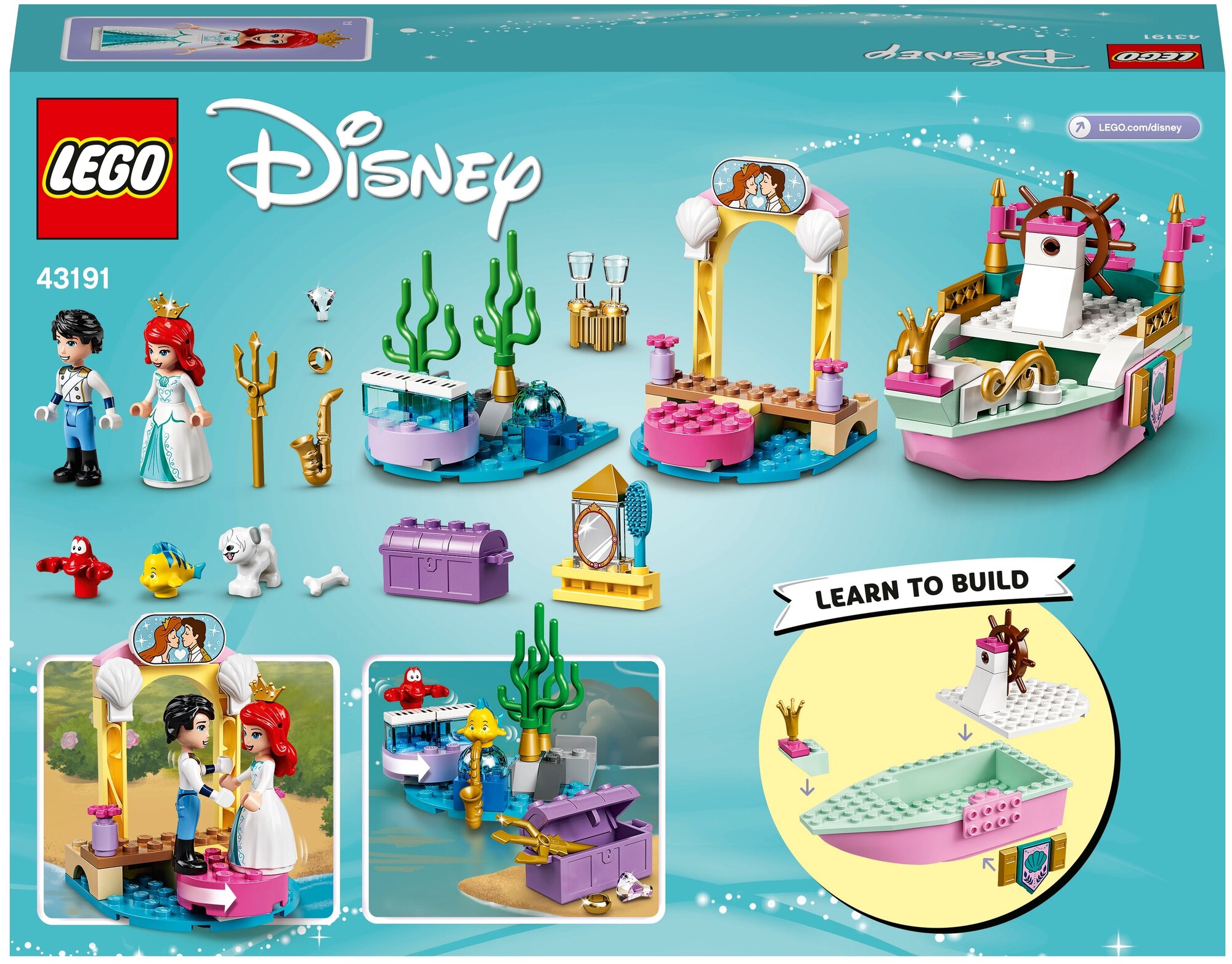 Конструктор LEGO Disney Princess Праздничный корабль Ариэль - фото №2