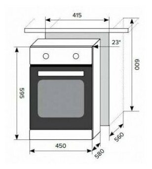 Встраиваемый духовой шкаф Evelux EO 420 PX - фотография № 3