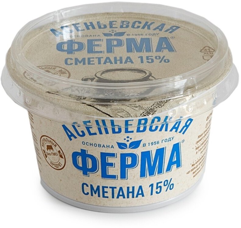 Сметана Асеньевская Ферма 15%