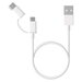 Кабель XIAOMI Mi 2-in-1 USB Cable Micro-USB to Type-C, 0.3 м, белый (SJV4083TY) (1шт.)