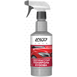 LAVR сверхбыстрый полироль для кузова Superfast Car Polish - изображение