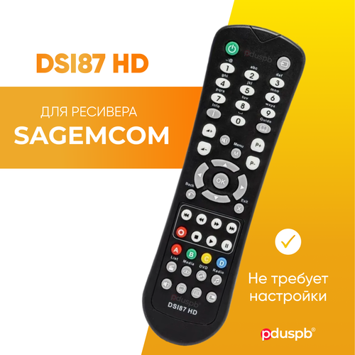 Пульт ду Sagemcom DSI87 HD (промсвязь / НТВ+) спутниковый ресивер пульт нтв плюс sagemcom dsi87 1 hd dsi74 hd
