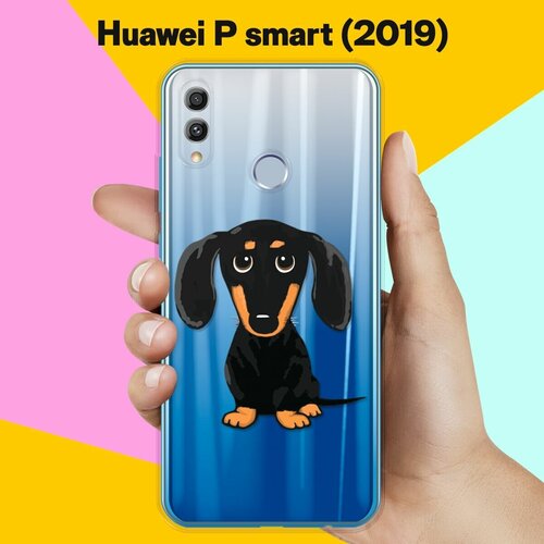Силиконовый чехол Черная Такса на Huawei P Smart (2019) силиконовый чехол такса love на huawei p smart 2021
