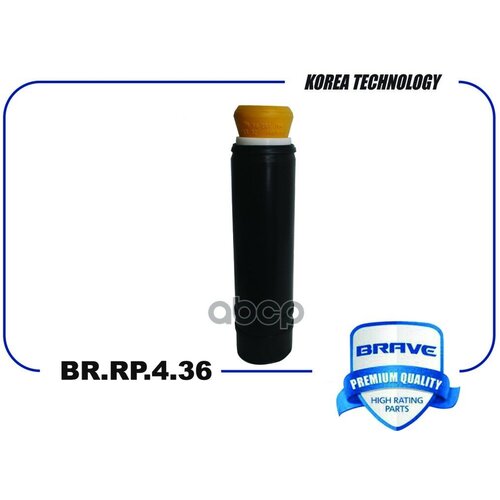 Пыльник Амортизатора Заднего Chevrolet Cruze, Orlando, Opelastraj Brave Br. Rp.4.36 BRAVEBRRP436