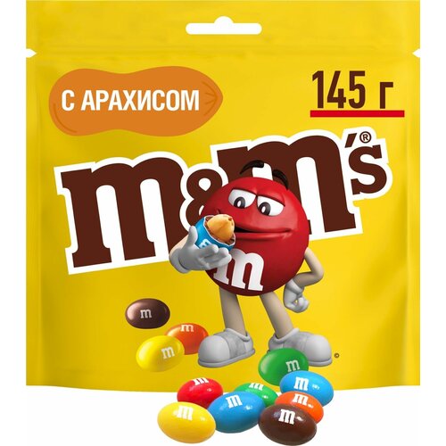 Драже M&M's с арахисом и молочным шоколадом, 3шт по 145 г