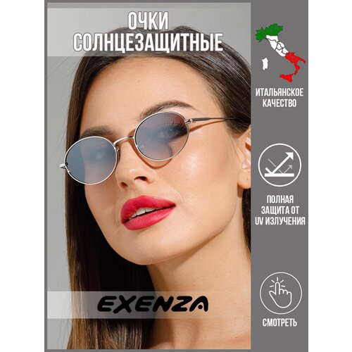 Солнцезащитные очки Exenza, серебряный