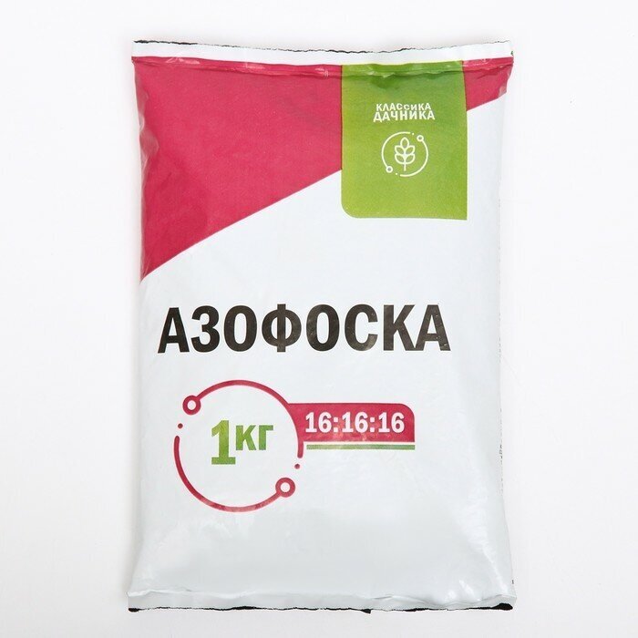Нов-агро Удобрение минеральное Азофоска (нитроаммофоска), 1 кг - фотография № 7