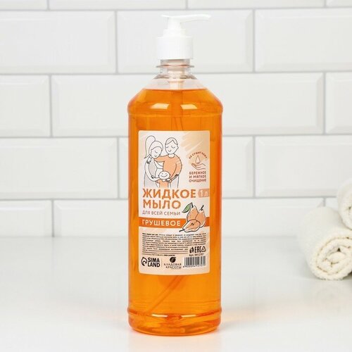 Жидкое мыло для всей семьи 1 л аромат груша 1599₽