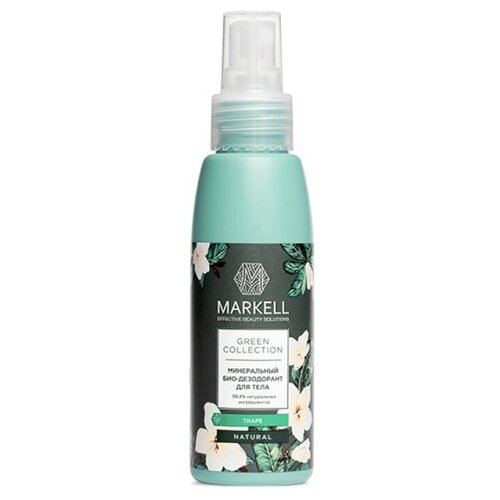 Markell Дезодорант Green Collection Тиаре, спрей, 100 мл markell green collection скраб желе для тела сахар и лайм 250 мл markell