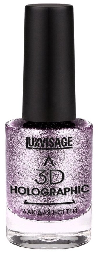 Lux Visage "Holographic" Лак для ногтей тон 708 (лиловый турмалин)11г (Lux Visage)