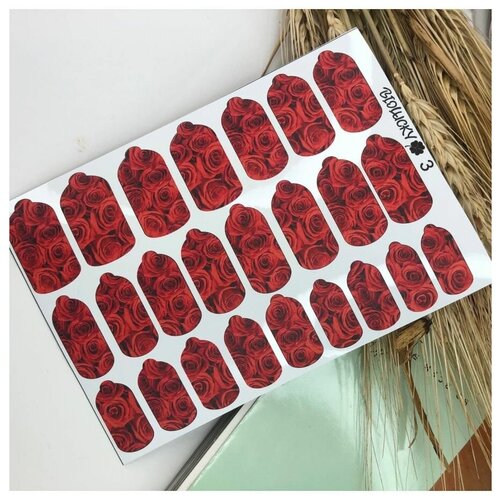 Пленка для маникюра