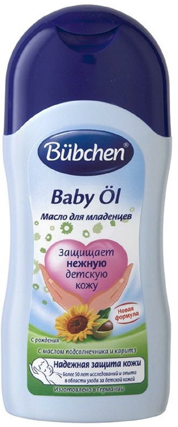 BUBCHEN Масло для младенцев 0+, 200 мл