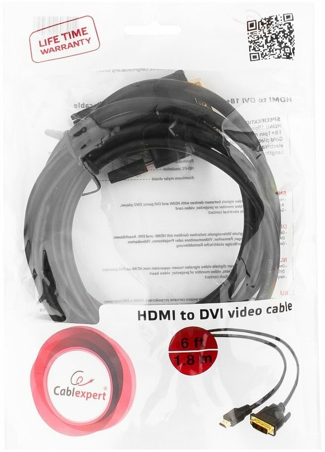 Кабель HDMI-DVI 10м Gembird single link позол.разъемы экран черный CC-HDMI-DVI-10MC - фото №9