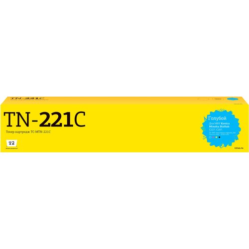 Лазерный картридж T2 TC-MTN-221C для Konica-Minolta BizHub C227/C287 (21000 стр.) голубой, с чипом лазерный картридж t2 tc mtn 321bk для konica minolta bizhub c224 c284 c364 27000 стр черный с чипом