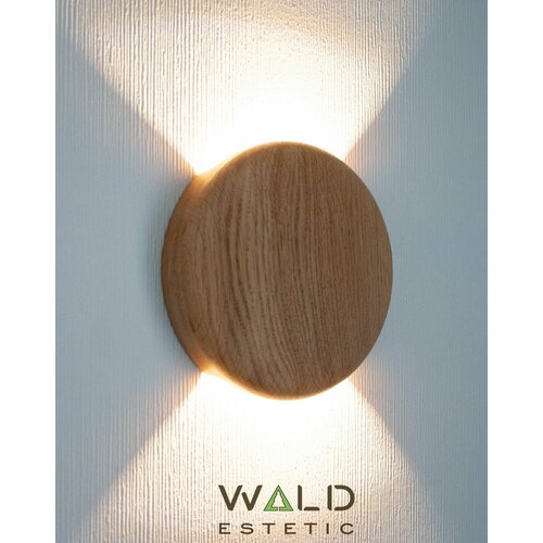 Светильник настенный из дерева RUND от Wald Estetic
