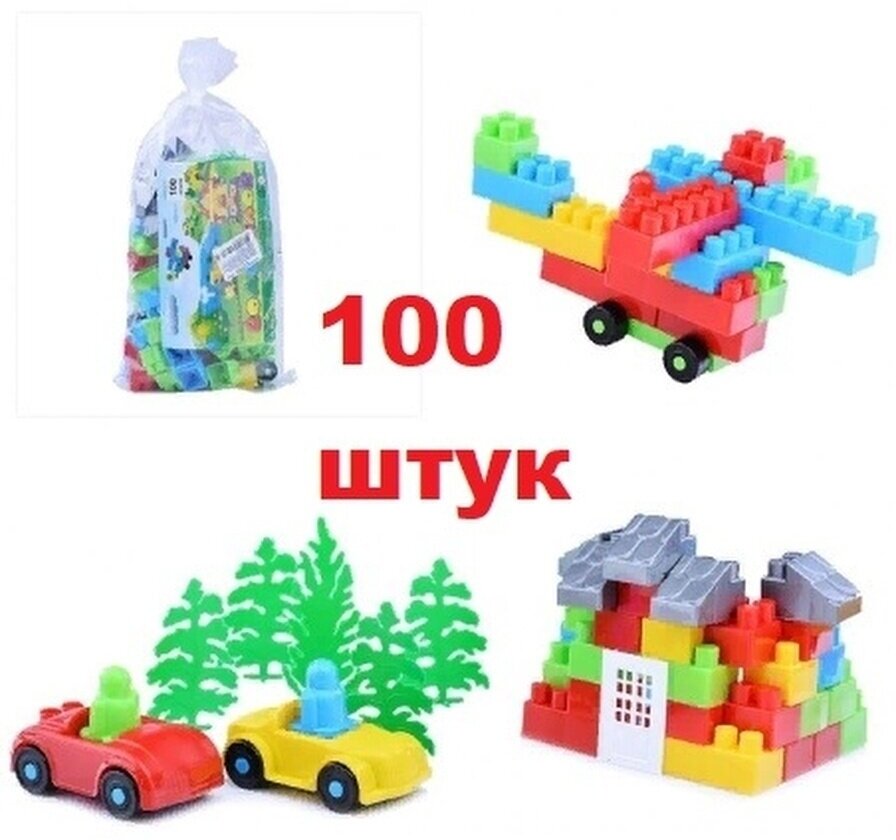 Конструктор Кассон Комби Блок - фото №16