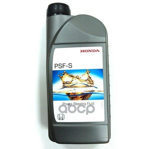 Жидкость Гидроусилителя Power Steering Fluid 1 Л Honda 08284-999-02He HONDA арт. 08284-999-02HE