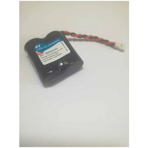 Батарея Элемент питания GAS-2S-CR123MX