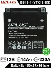 Мото аккумулятор стартерный Leoch UPLUS EB16-4 12V 14Ah прямая полярность 230А (YTX16-BS, YTX16, YTX16-BS-1, CT 1216.1) AGM аккумулятор для мотоцикла