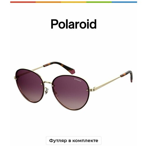 Солнцезащитные очки женские Polaroid PLD 4090/S