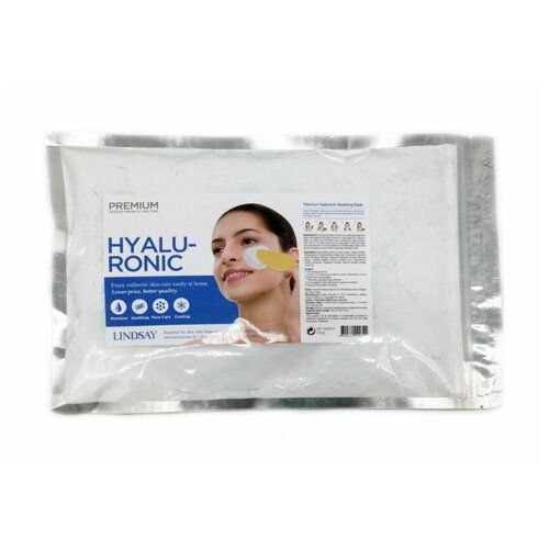 Lindsay альгинатная маска Premium Hyaluronic Modeling Mask Pack с гиалуроновой кислотой, 240 г, 240 мл
