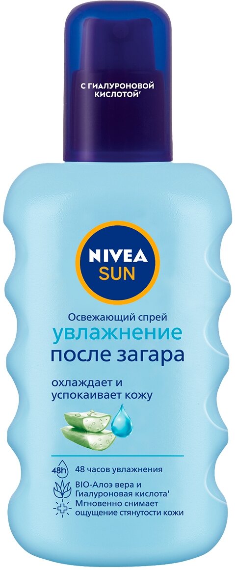 Nivea освежающий спрей Увлажнение после загара, 200 мл.