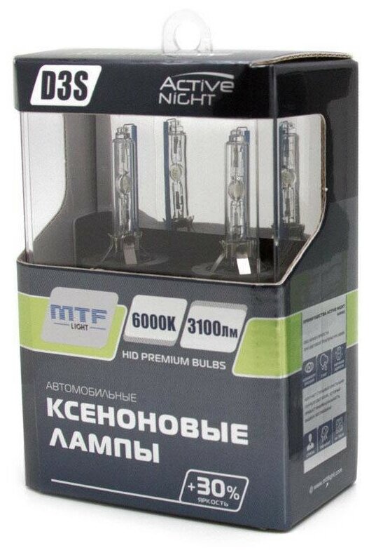 Лампа автомобильная ксеноновая MTF Light Active Night +30% AS6D3S D3S 35W 35W 3100lm 6000K 42V PK32d-5 2 шт.