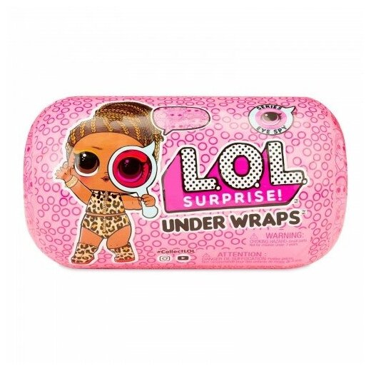 552062 Кукла капсула-сюрприз LOL Decoder Under Wraps Eye Spy, 2 волна, 4 серия, MGA Entertainment