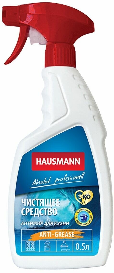Hausmann Антижир чистящее средство для кухни 0,5л HM-CH-04 001 . - фотография № 1