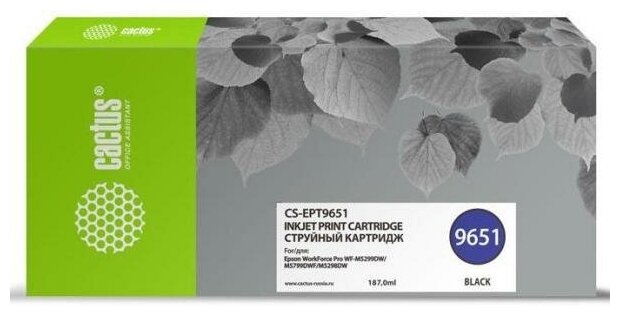 Картридж струйный Cactus CS-EPT9651 черный (187мл) для Epson WorkForce Pro WF-M5299DW/M5799DWF