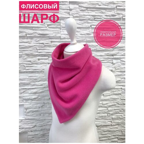 Флисовый шарф-косынка/бактус/снуд MARU для девочки розовый Нежность