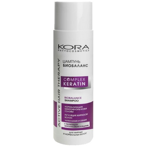 Купить Kora шампунь Phitocosmetics Active Hair Therapy Биобаланс Complex Keratin для жирных и нормальных волос, 250 мл