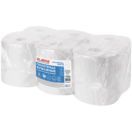 фото Полотенца бумажные с центральной вытяжкой 300 м, laima (m2) universal white, 1-слойные, белые, комплект 6 рулонов лайма