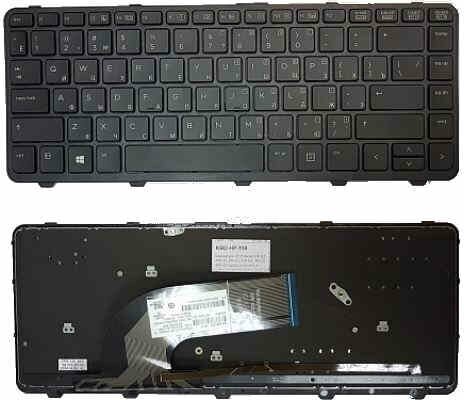 Клавиатура для ноутбука HP Probook 430 G2, 440 G0, 440 G1, 440 G2, 445 G1, 445 G2 черная, с рамкой,