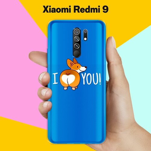 Силиконовый чехол Love Корги на Xiaomi Redmi 9 силиконовый чехол на xiaomi redmi 12 сяоми редми 12 с 3d принтом all we need is love прозрачный