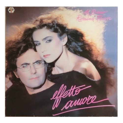 Старый винил, Baby Records , AL BANO & ROMINA POWER - Effetto Amore (LP , Used)