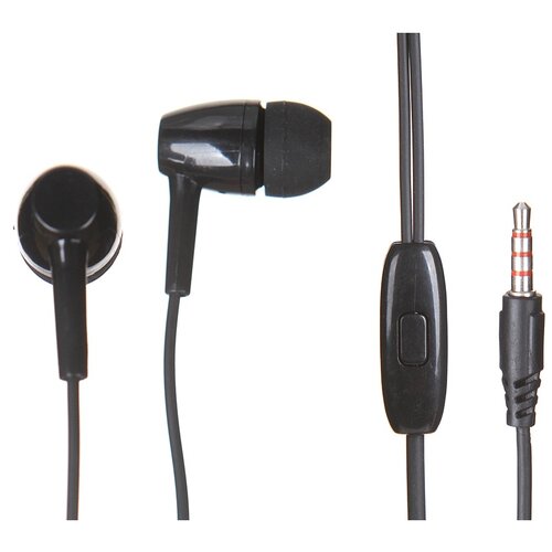 Наушники mObility mt-25 White 40500₽