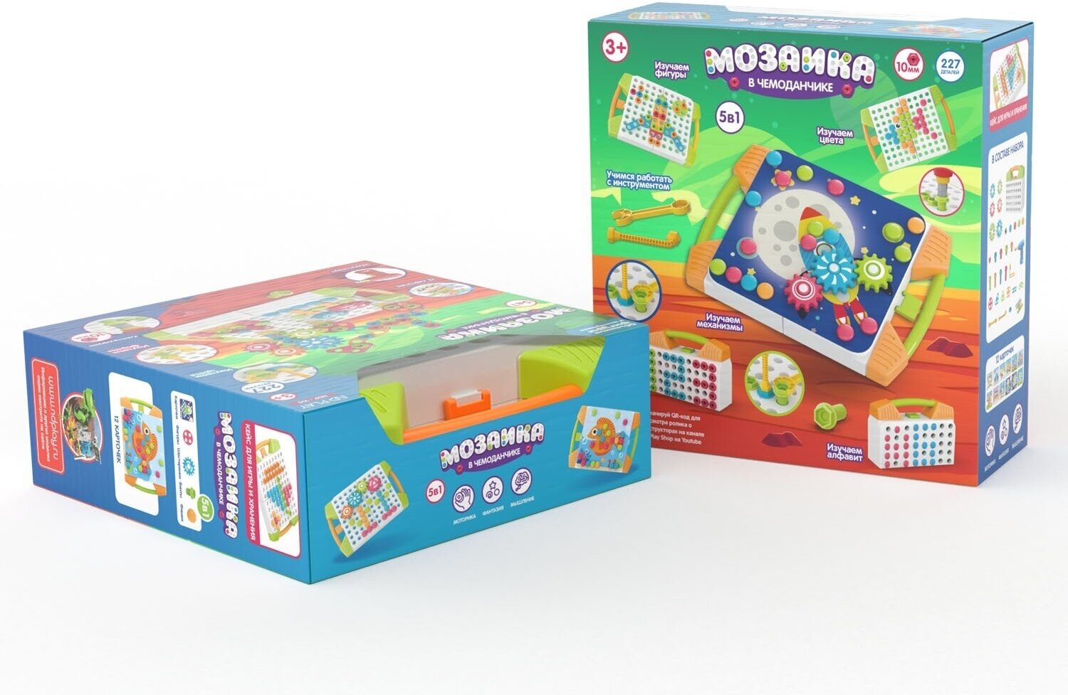 Конструктор "Мозаика в чемоданчике" 5 в 1. Объемные фигуры и шестеренки ND Play - фото №4