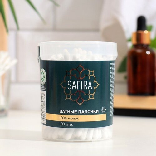 Ватные палочки SAFIRA Halal, в стакане, 100 шт