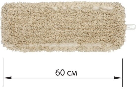 Насадка для швабры Лайма Expert (МОП плоская 60 см для швабры-рамки, карманы, нашивной хлопок)