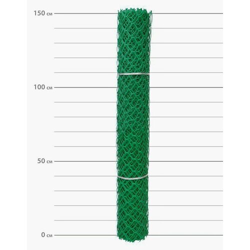 Заборная сетка, решетка, пластиковая, размер 1.5x10 м, цвет хаки, ячейка 70x58 мм. Для ограждений участка. Также применяется для декорации стен любых построек, для беседок и арок